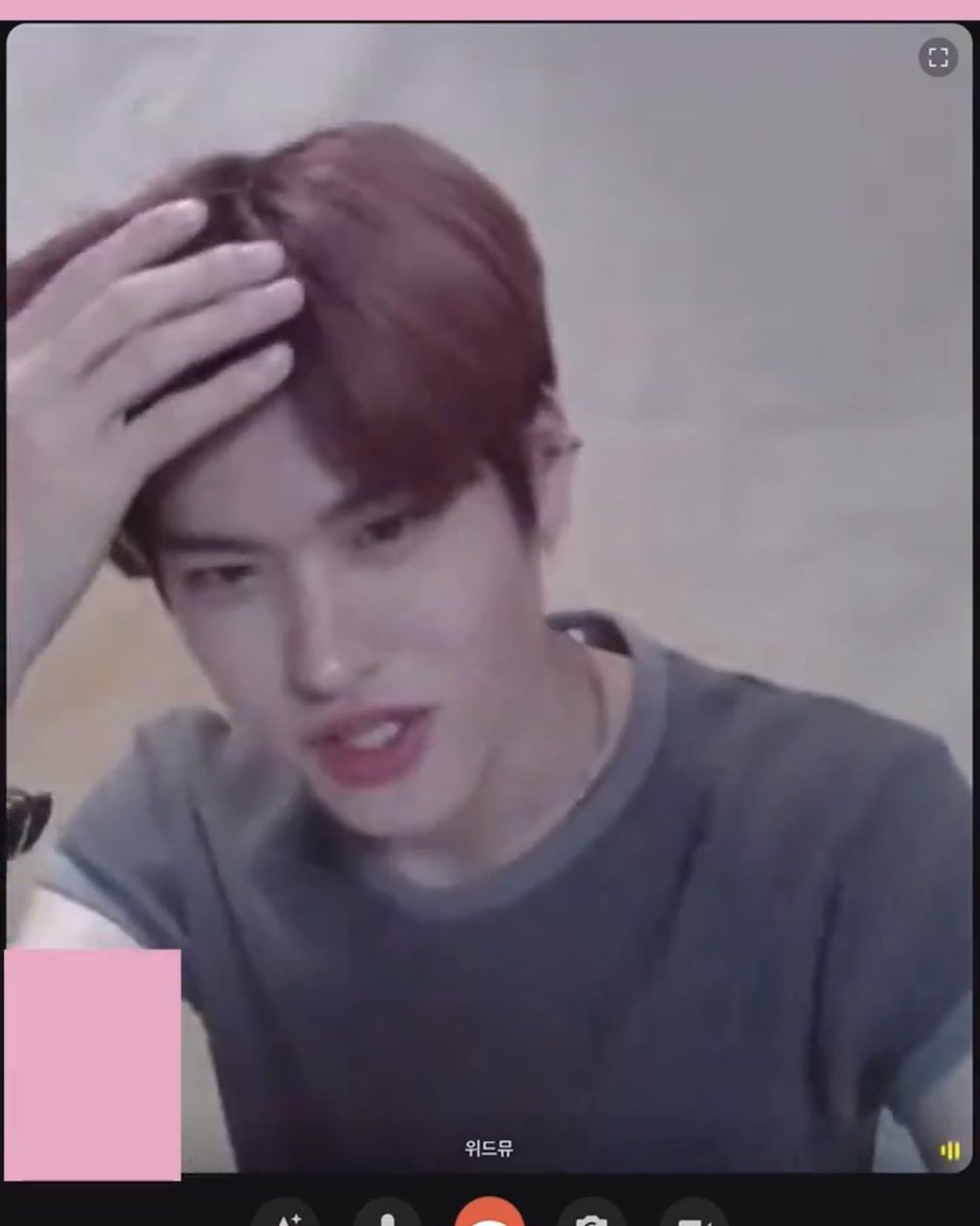 헤어지자고? 너 누군데?