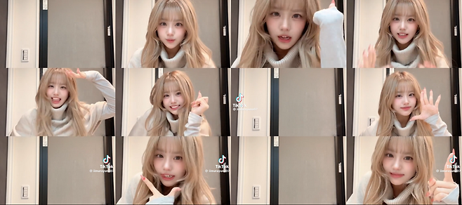 간바레 챌린지